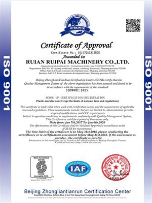 ISO 9001